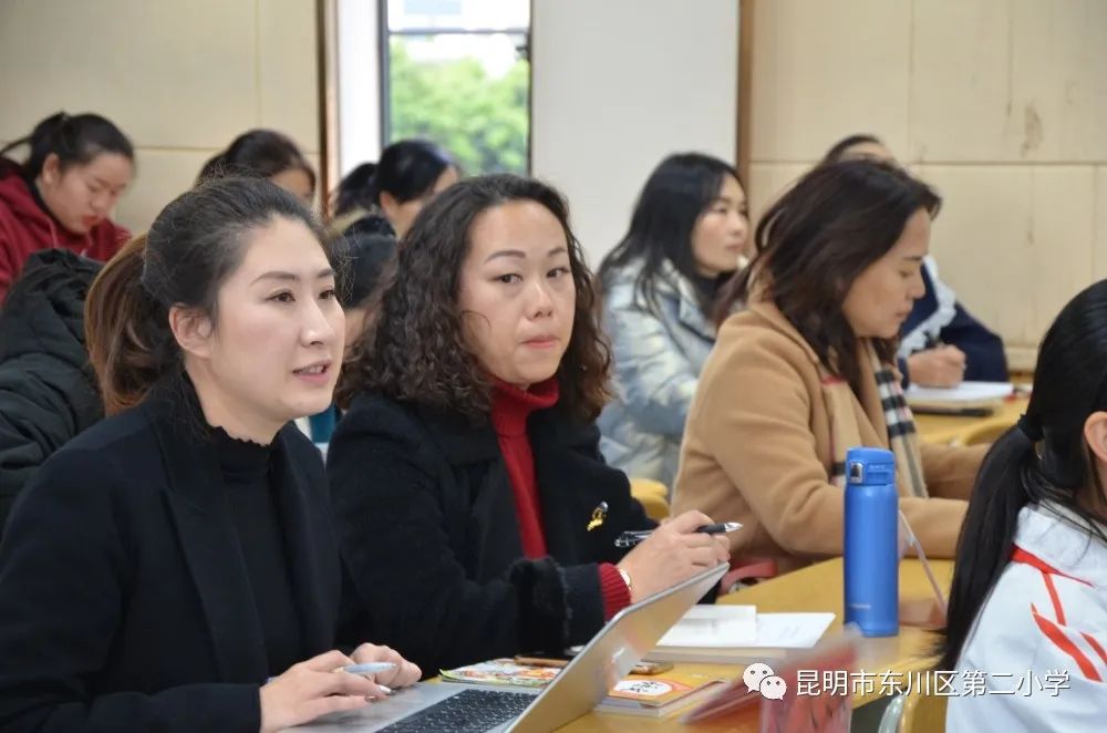 东川教育(微信)