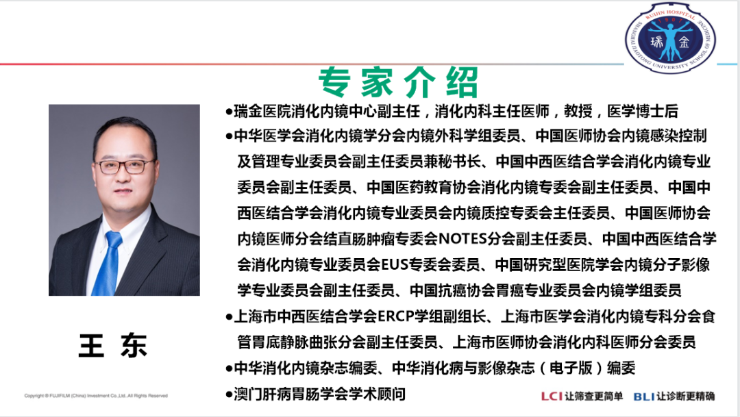 普洱市人民医院