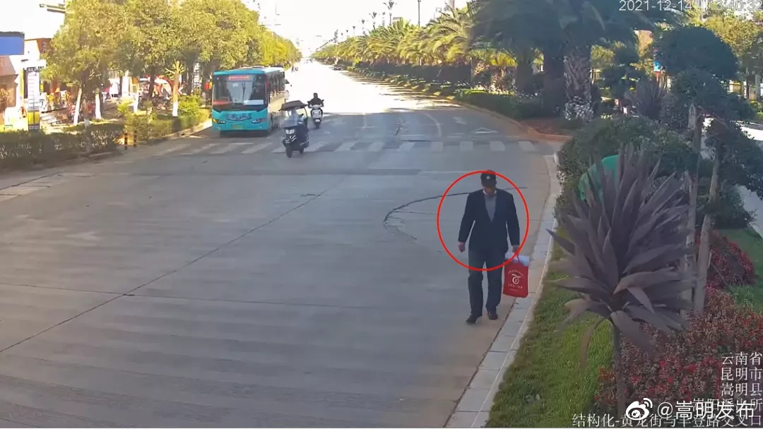 嵩明发布
