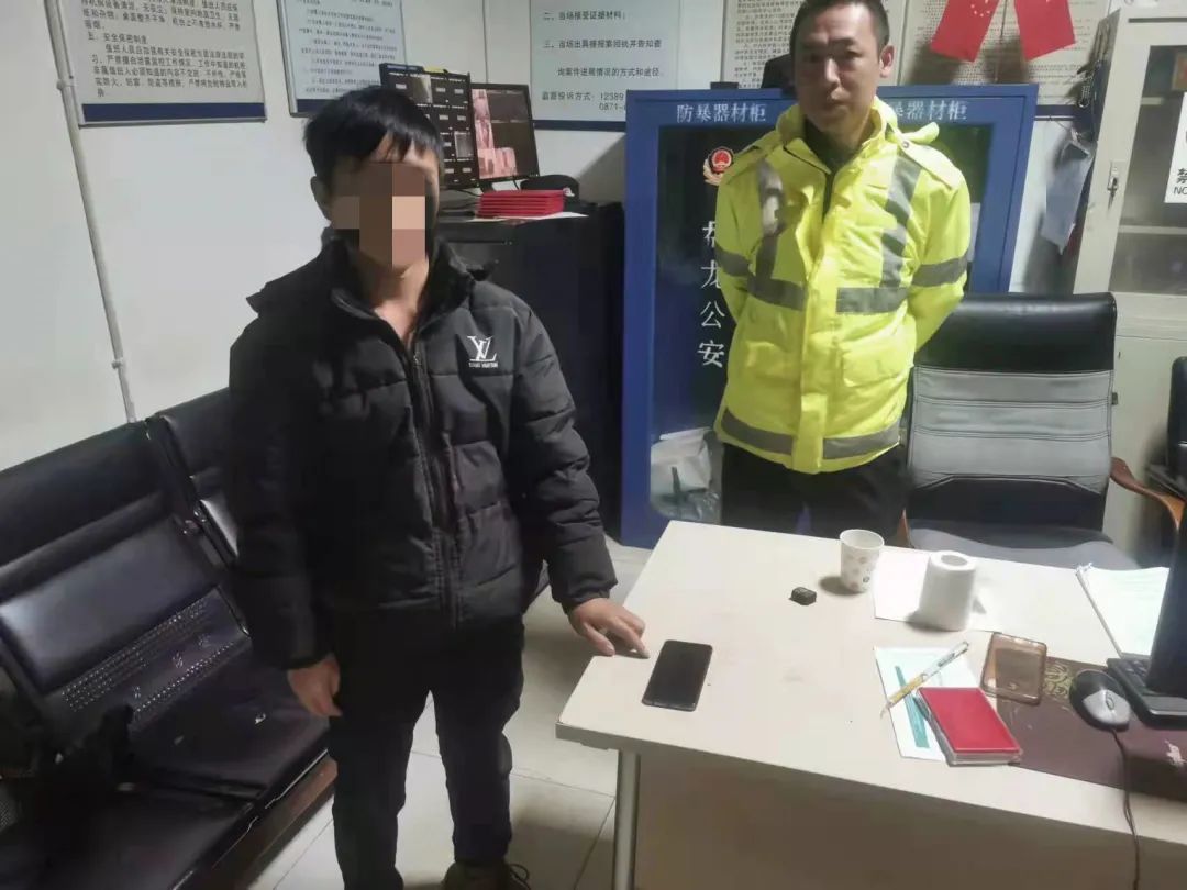 昆明交警