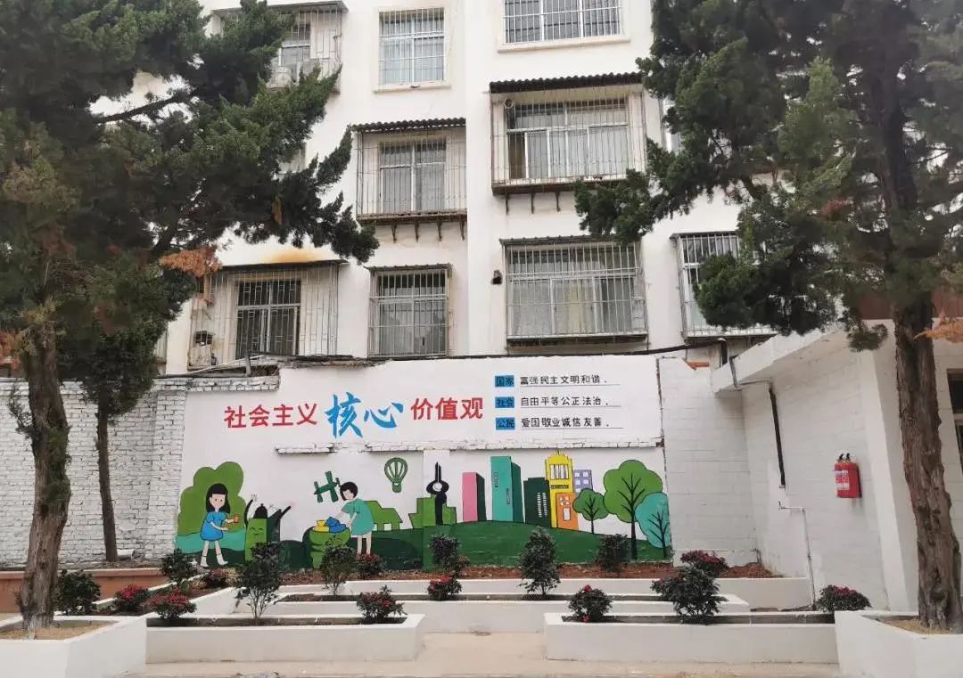昭通日报