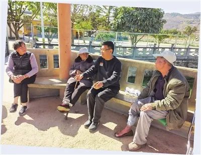 保山新闻网