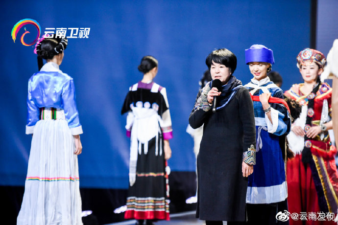 “云南发布”微博