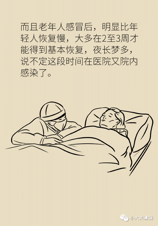 昆明市儿童医院