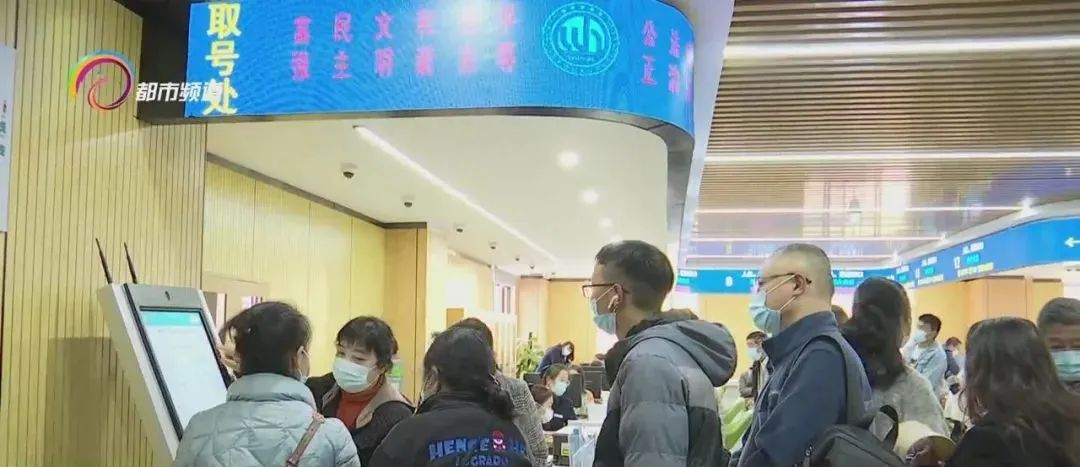 掌上春城微信公众号