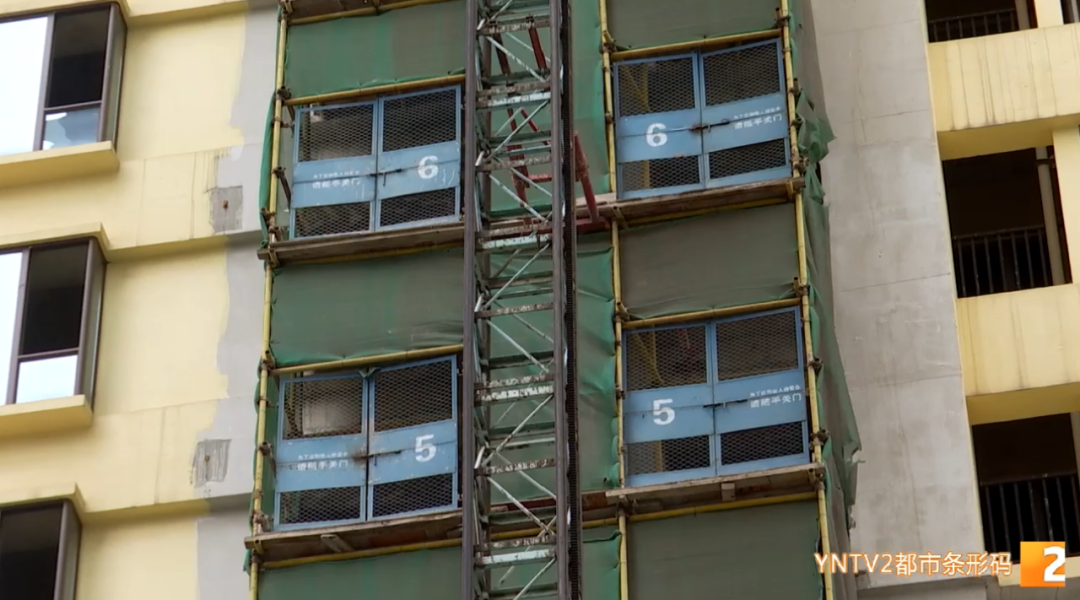 掌上春城微信公众号