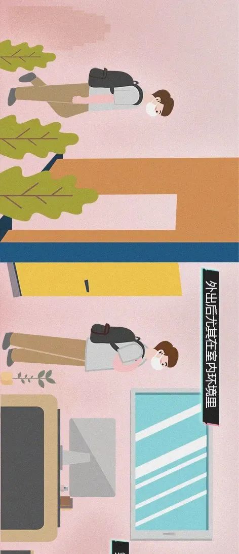 清风春城