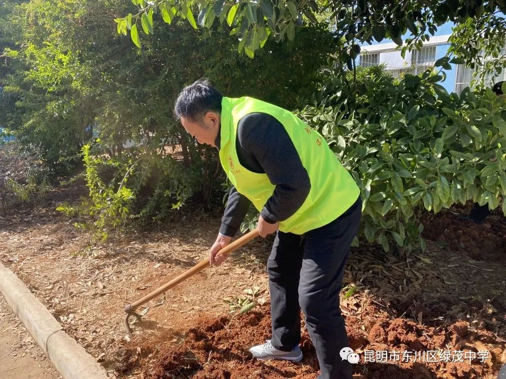 东川教育(微信)