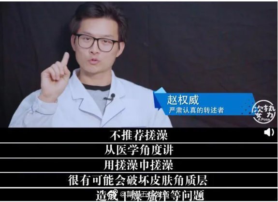 “昆明五华发布”微博