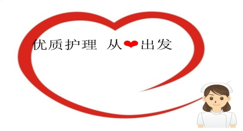 普洱市人民医院