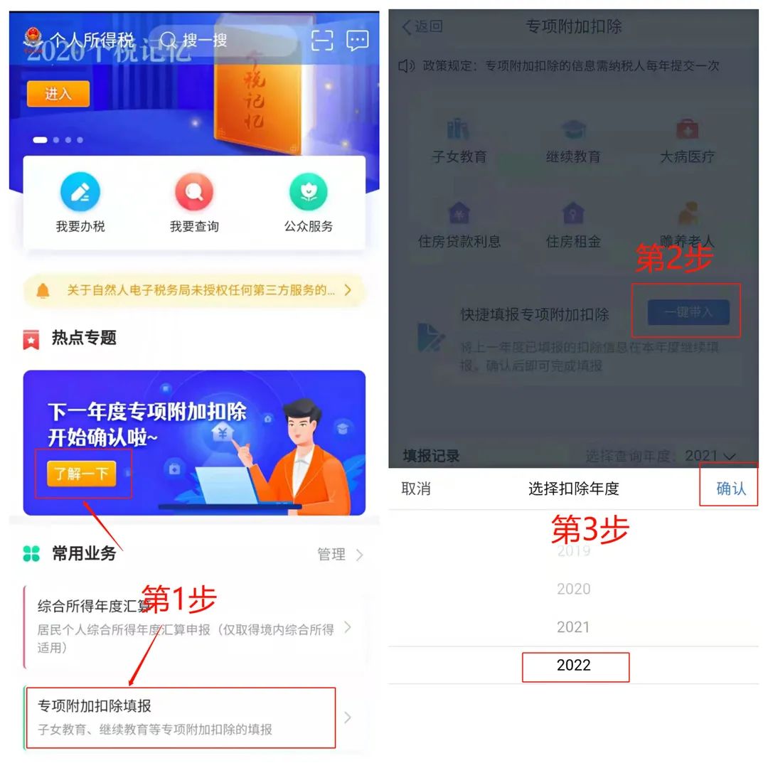云南省人民政府网
