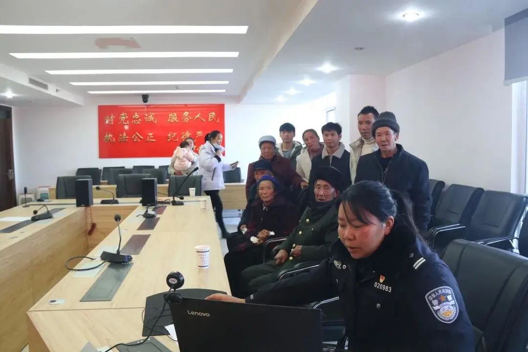 云南政法