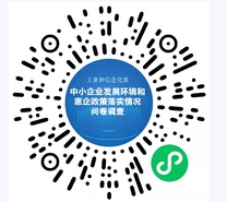 中华人民共和国中央人民政府