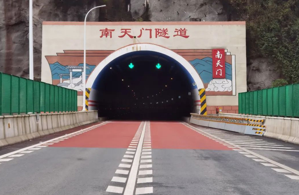 红色扎西