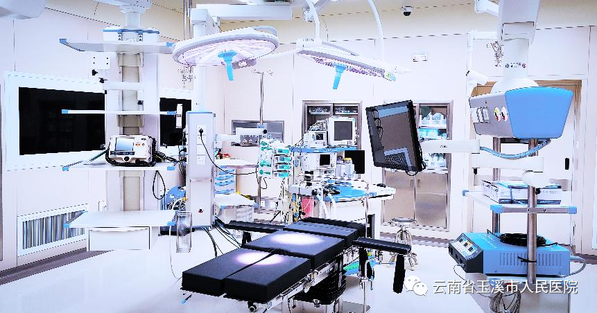 云南省玉溪市人民医院