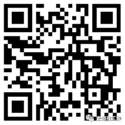 昆明信息港/cnkmxxg