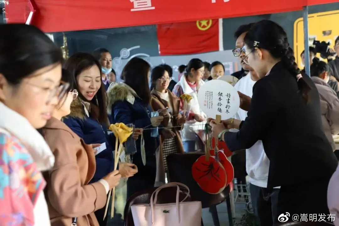嵩明发布