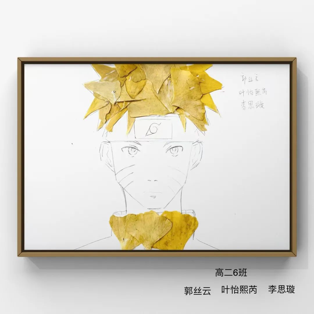盘龙教育(微信)