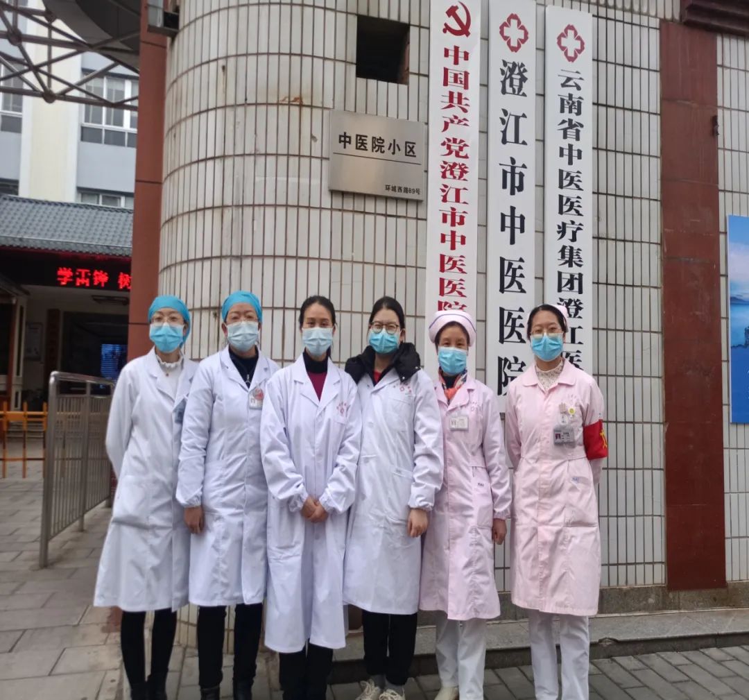 云南省中医医院