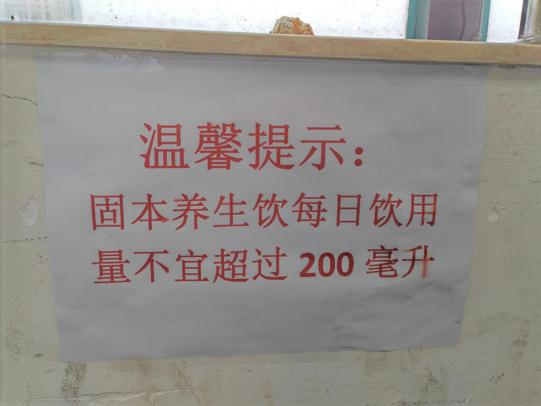 云南省中医医院