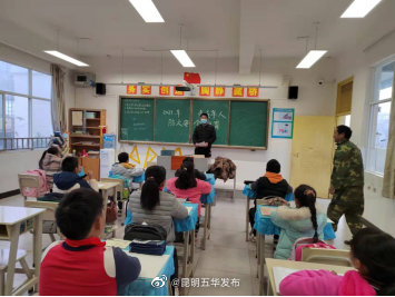 五华区西翥街道三多社区开展2021年未成年人防火安全教育讲座