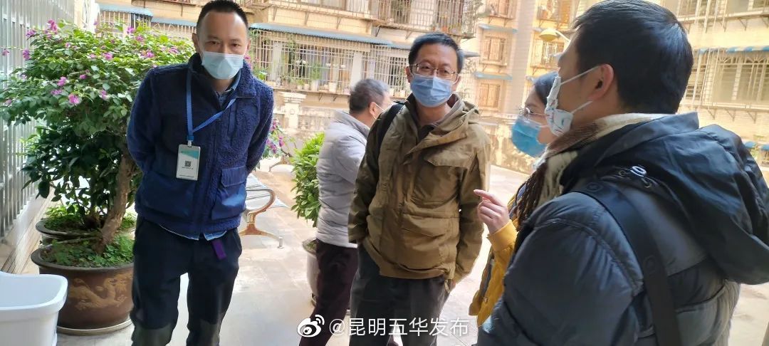 “昆明五华发布”微博