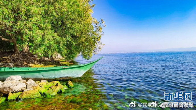 “昆明官渡发布”微博