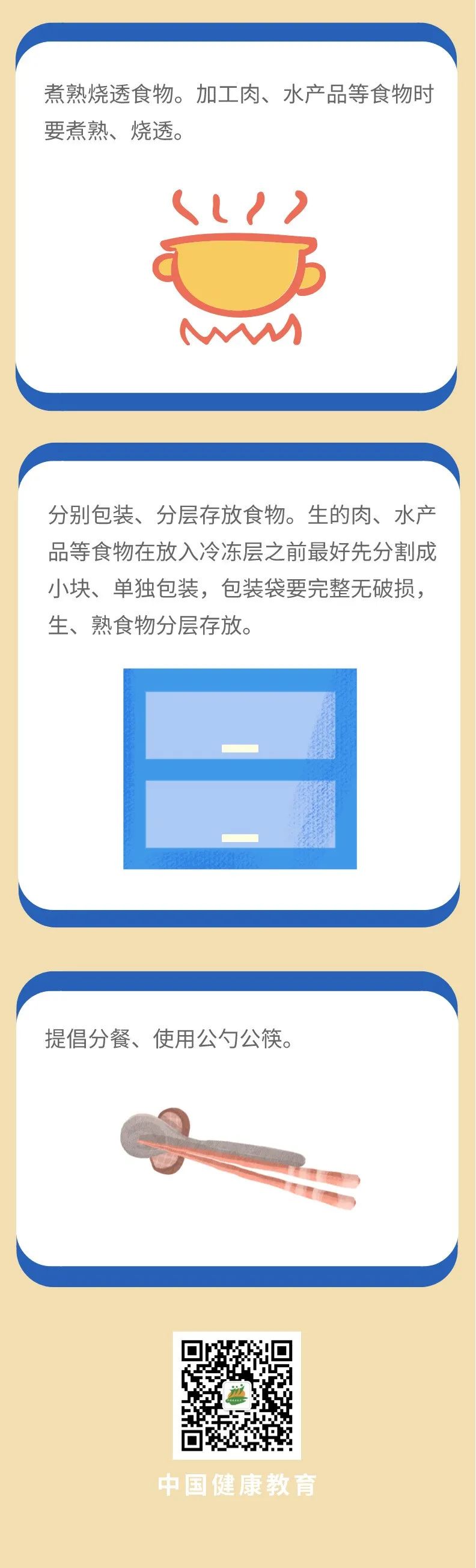德宏广播电视台