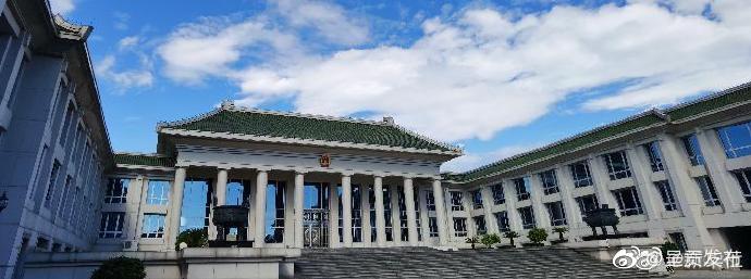 最高检：2020年以来认罪认罚从宽制度适用率超过85%