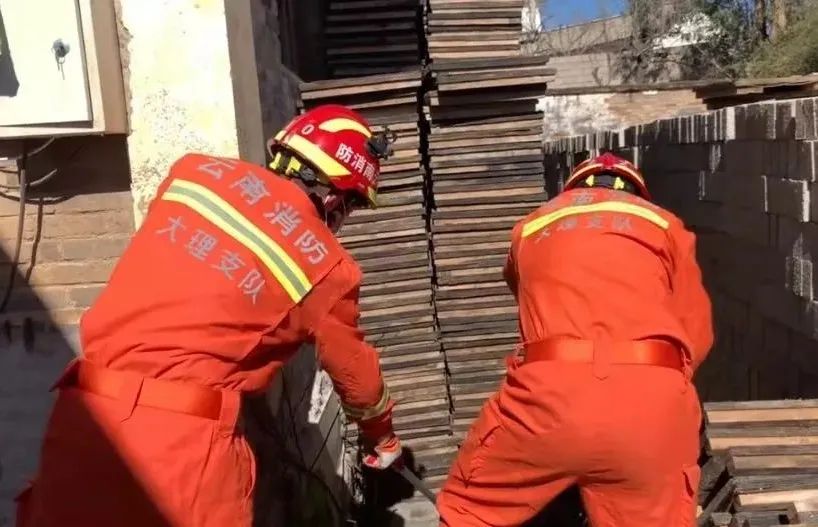 大理日报
