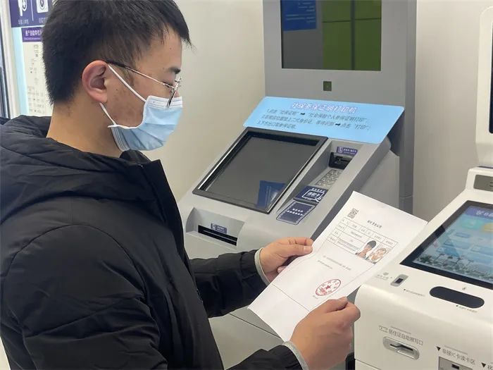 五华先锋