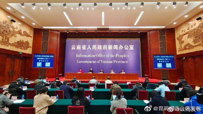 好消息！云南拟将门诊费用纳入职工医保统筹基金支付范围