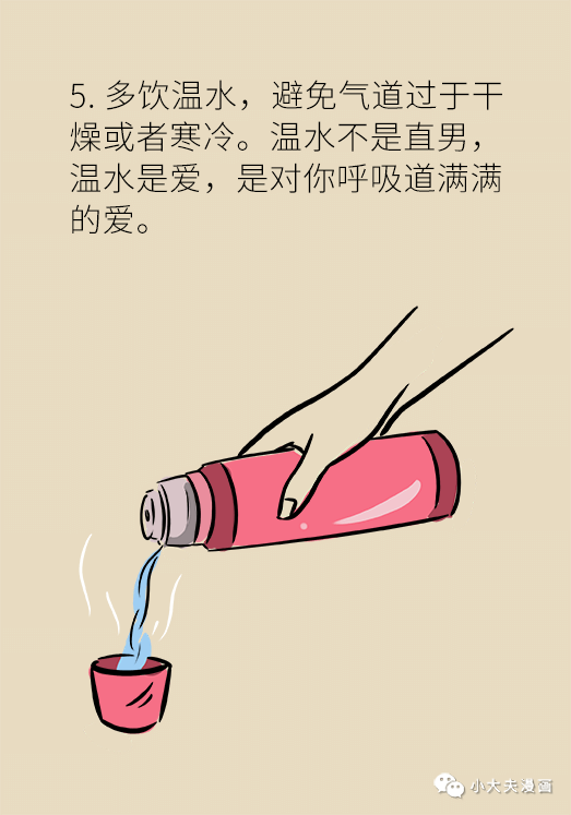 昆明市儿童医院
