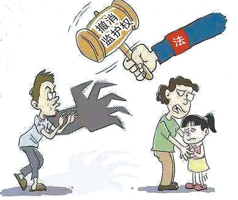 云南法制报