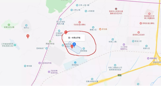 云南省招生考试院