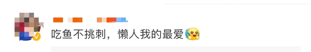 美丽云南微科普