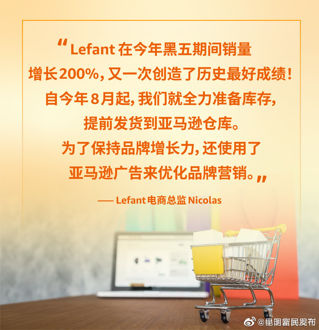 “昆明富民发布”微博