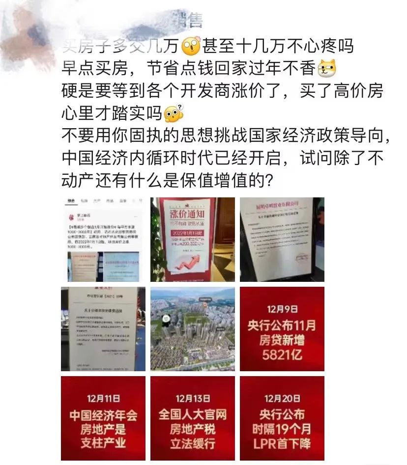 昆明信息港/cnkmxxg