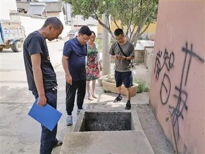 保山新闻网