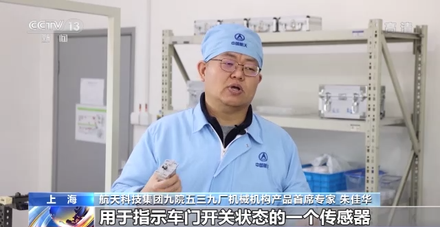 美丽云南微科普