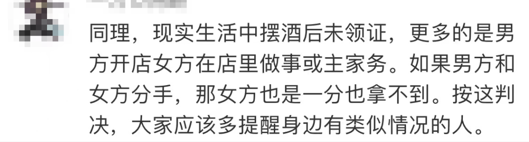 918云南交通台(微信)