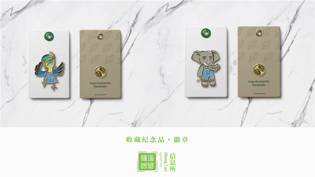 昆明铁路