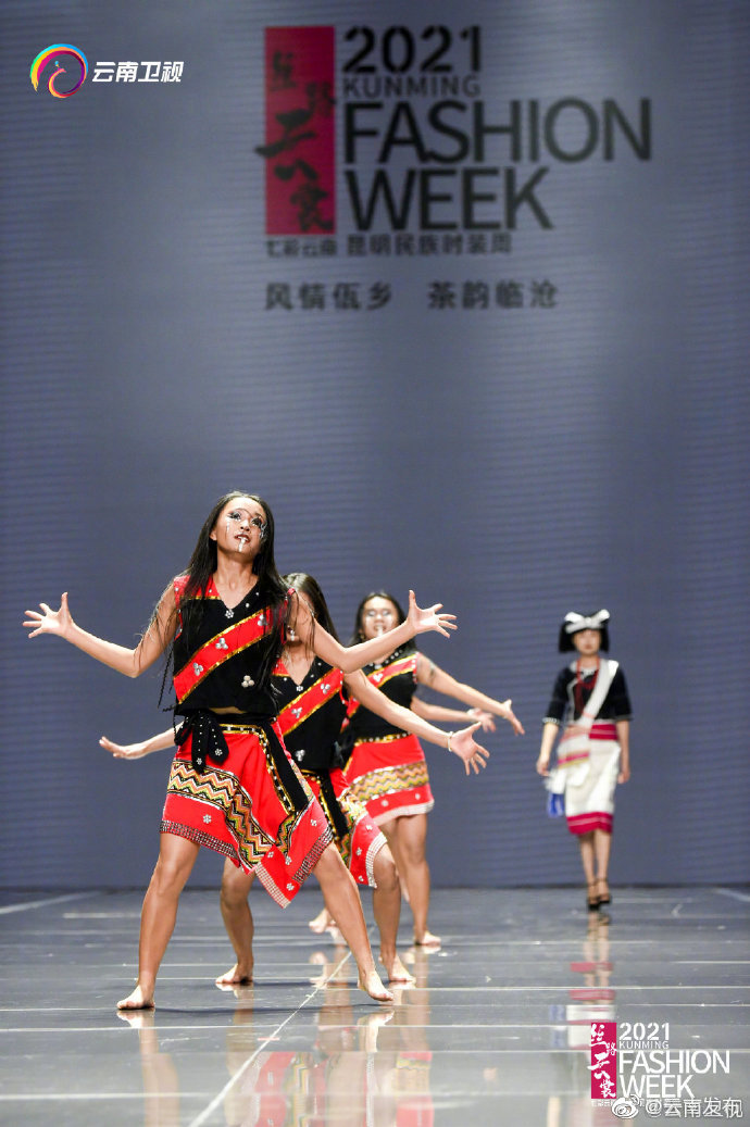 “云南发布”微博