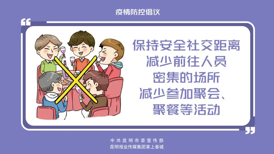 石林县人民检察院