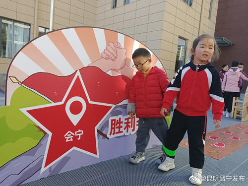 昆明晋宁发布