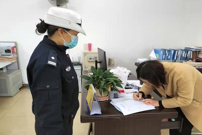 文山市交警大队微博