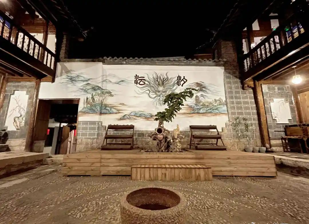 丽江日报