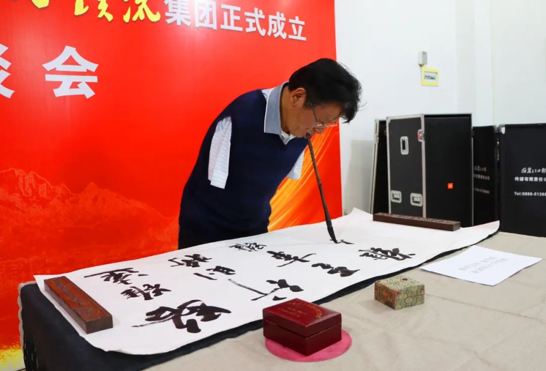 丽江日报