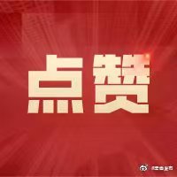 “云南发布”微博