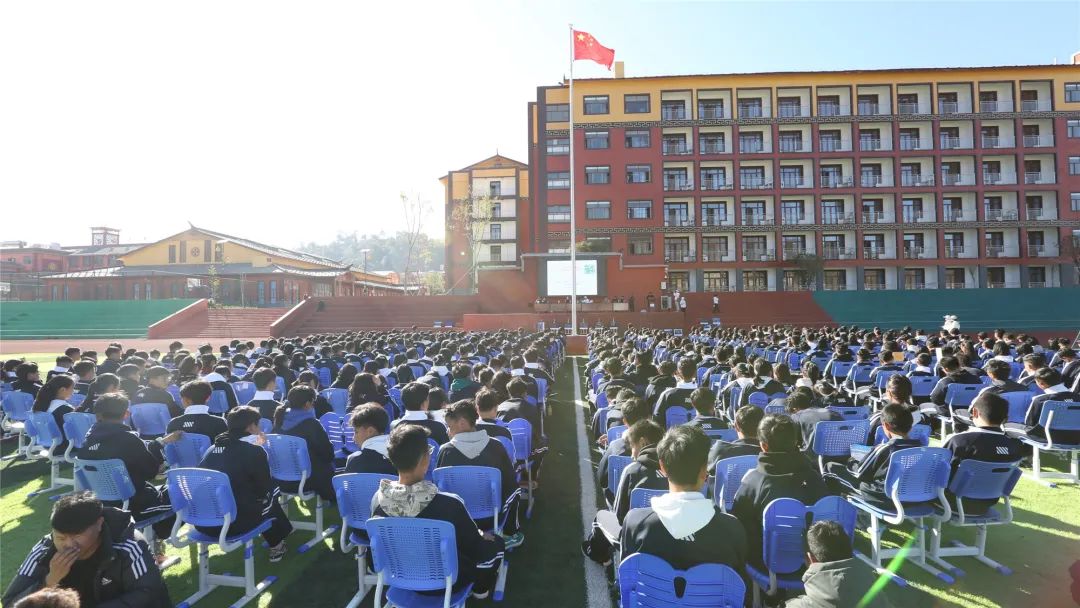 丽江日报